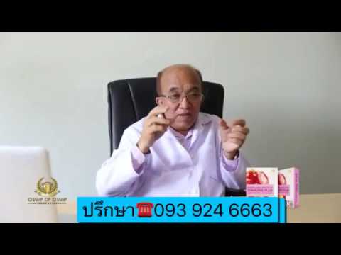 เครื่องมือขยายขนาดอวัยวะเพศ ความคิดเห็นของ vizarsin สำหรับความแรง
