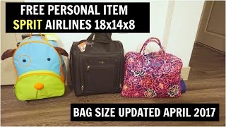 FREE PERSONAL BAG SPIRIT AIRLINES - APRIL 2017 - 18x14x8