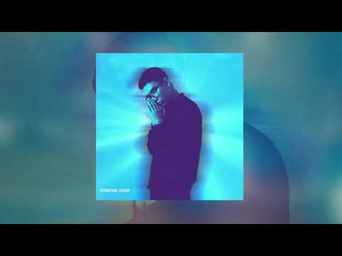 Gommoro - Здравствуй, родной (Официальная премьера трека)