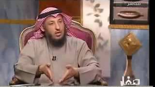 الشيخ عثمان الخميس ما الفرق بين الخوارج والشيعة؟