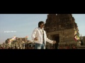 Kick 2 Temple Song