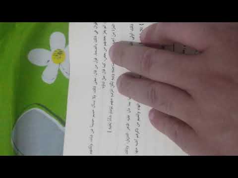 (536)يُبَصَّرُونَهُمْ يَوَدُّ ٱلْمُجْرِمُ لَوْ يَفْتَدِي مِنْ عَذَابِ يَوْمِئِذٍ بِبَنِيهِ