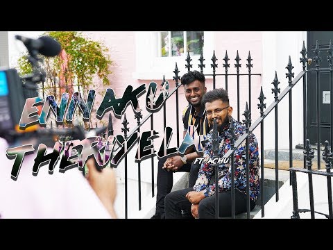 Hemz Music - Ennaku Theriyala ft Achu (IFT PROD) (Prod Mantra) | [Official Music Video]