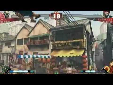 SF4:Menin (Bi) vs Mild Cocoa (Go) - Qualifiers - Japan National Tournament