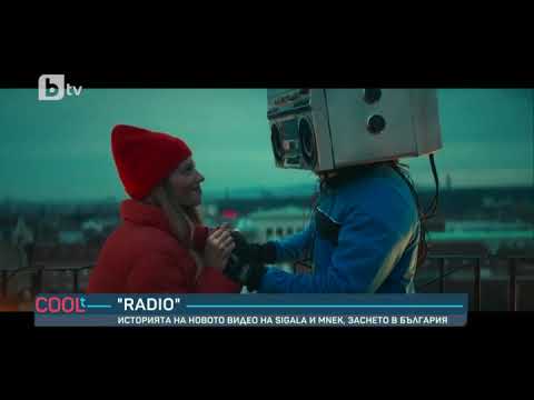 COOLt: "Radio" - историята на новото видео на Sigala и MNEK, заснето в България
