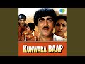 Aari Aaja Nindiya