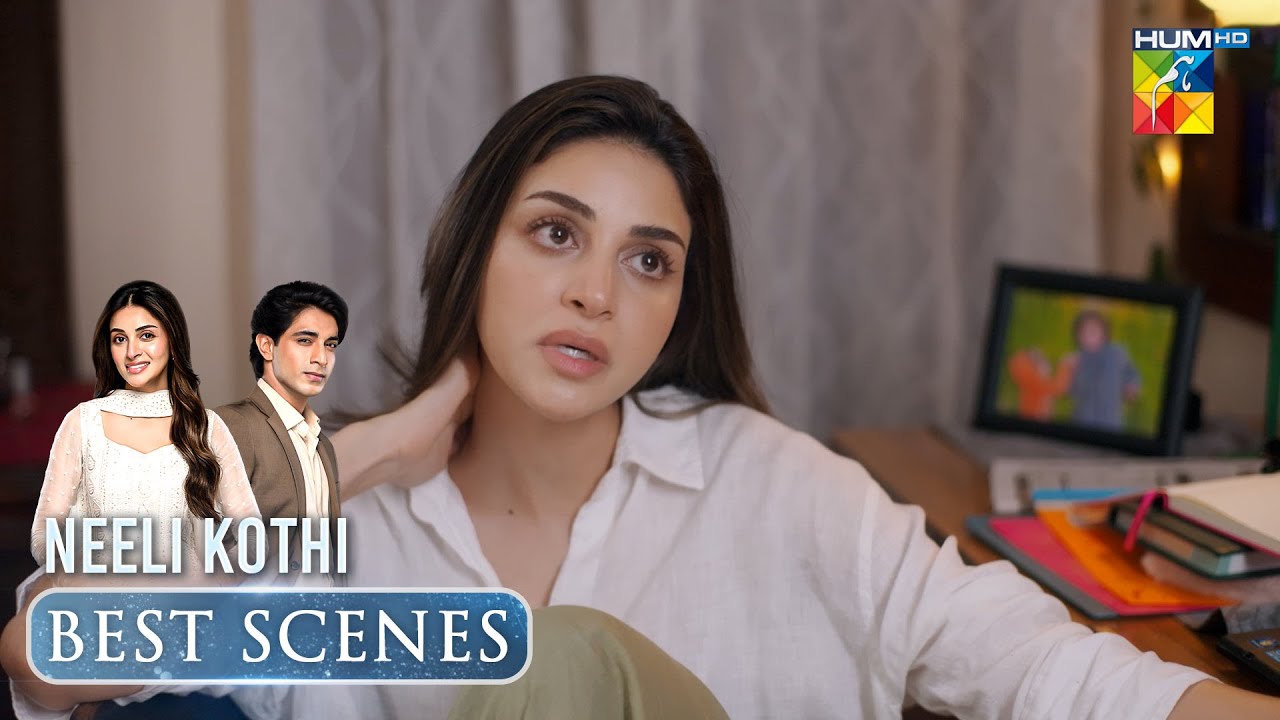 Neeli Kothi Episode 04 Epic Scene [ Anmol Baloch & TalhaChahour ] - HUM TV