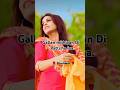 Gallan Mithiyan Di Patti Hoi Aa Punjabisong Love Whatsappstatus Trendingshorts Subscribemychannl