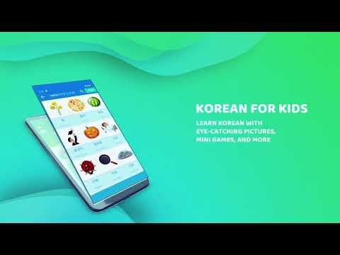 Korean For Kids And Beginners Video