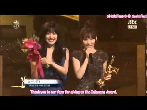 [Eng Sub] [140116] JTBC The 28th Golden Disk Award Digital Popularity Award - SNSD