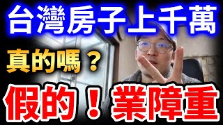 Re: [閒聊] 快10年前的台北市比較繁榮嗎?