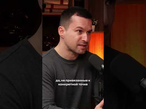 Что такое CFC и бизнес за пределами своей страны? Когда это допустимо? #jurisprudential #налоги