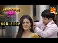 Haseena को ढूंढ़नी है एक Perfect दुल्हन Maddam Sir Non Stop