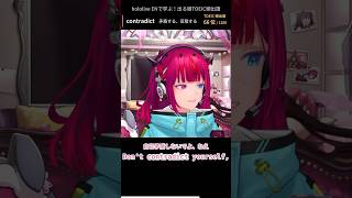 【TOEIC】hololive Englishで学ぶ TOEIC頻出英単語 Part 02 short【出る順】
