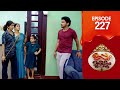 Uppum Mulakum 3 Flowers EP 227