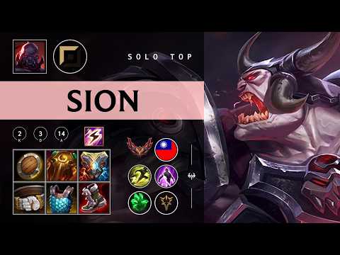 Sion Top vs Sett - TW Grandmaster Patch 26.03