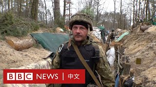 Re: [新聞] 俄軍在盧甘斯克「瘋狂挖戰壕」插龍牙　