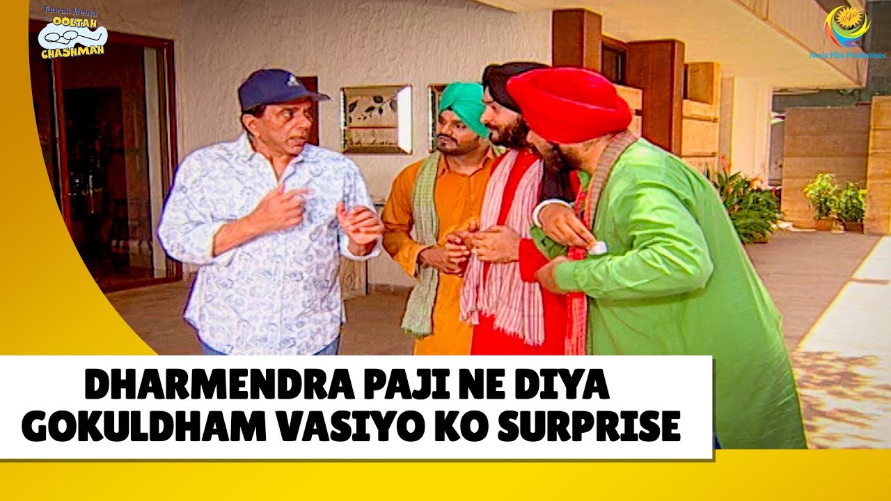 Kisne diya Gokuldham vasiyo ko surprise?! | Haste Raho Hasate Raho| Taarak Mehta ka Ooltah Chashmah
