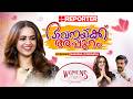 ആരും ഒന്നും പുറത്തു പറയില്ലെന്നുള്ള�
