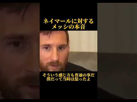 カイケ・デ・フエルテスについて詳しく解説