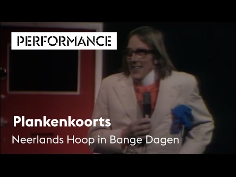 Valkenburg-Appingedam video thumbnail