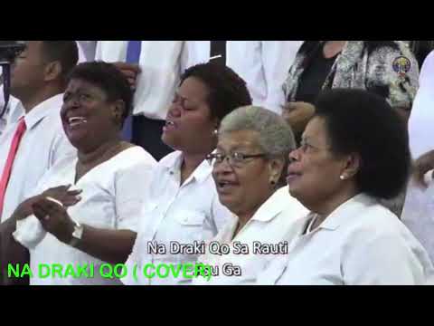 Na Draki Qo Sa Rauti Jisu Ga ( Cover) - WHC CHOIR