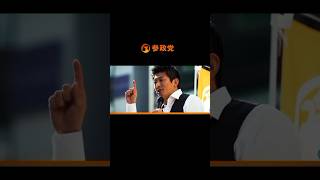 今年の夏は参政党　#神谷宗幣　#参政党　詳しくは説明欄をチェック！