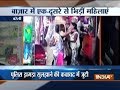 Uttar Pradesh: 2 women thrash each other over trivial issue in Bareilly