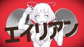 MASA WORKS DESIGN ft.初音ミク - エイリアンエイリアン(cover)