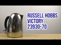 Russell Hobbs 23930-70 Victory - відео