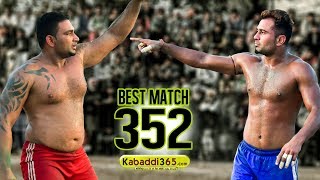 #352 Best Match | Khara Vs Mour Nabha | Warnala Zira Kabaddi Tournament