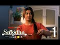Snigdha স্নিগ্ধা New Bengali Web Series EP 01 Scent Of Success Rajnandini Hoichoi