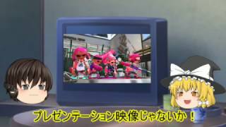 【ゆっくりボイス】今後のお知らせ