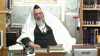 החיד''א-שיעור תניא יומי ובגובה העיניים-ז' ניסן תשפ''ו