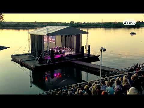Jazz on Volga river with Igor Butman and Moscow Jazz orchestra - 31.07.2022