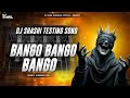Bango Bango Dj Shagun Kithor Meerut Humming Vibration Remix Dj MAYANK X DJ SHAGUN