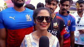 RCB vs PBKS: Fans Preview | IPL 2025 Final | 12th Man TV