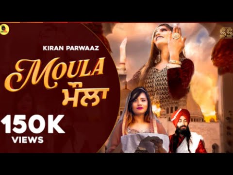 Kamal portfolio video9