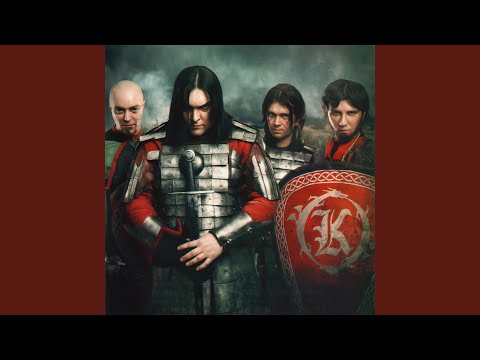 Video thumbnail for Чёрный ворон (Black raven)