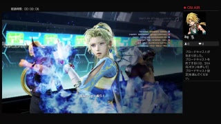 Ace-Mayu-48がPS4からブロードキャスト