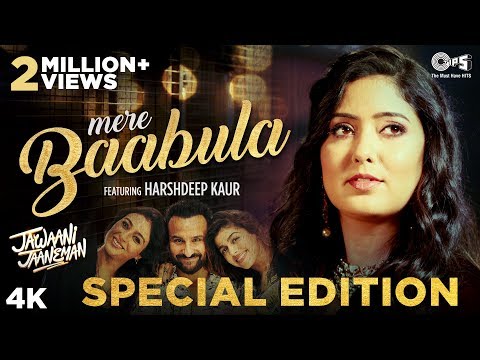 Poster मेरे बाबुला mere babula – jawaani jaaneman