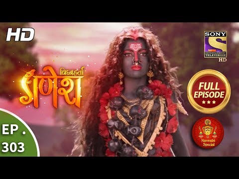 Vighnaharta Ganesh - Ep 303 - Full Episode - 18th October, 2018