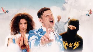 TEAM COCO EXCLUSIVE: &quot;Self-Care Sunday&quot; By Flula (Ft. Ninja Sex Party)
