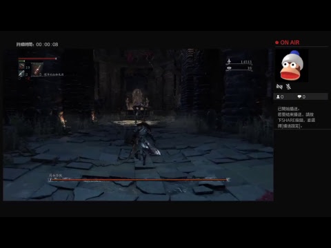 bb blood straved beast