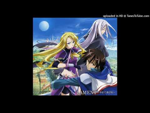 Lament Yagate Yorokobi Wo Instrumental - Densetsu No Yuusha No Densetsu