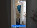 Видео превью