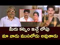 Suman Best Telugu Scenes Sahasa Putrudu Movie Scenes Telugu Full Screen