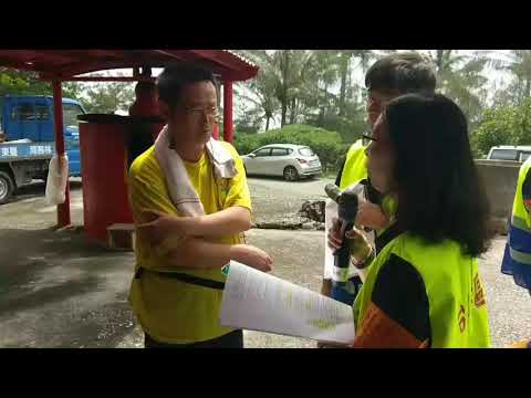 1080809-臺東林區管理處成功工作站漂流木臨時檢查站演練