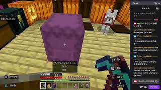 マイクラの錬金術師～フルメタル実況者達～生放送パート６０．１（hkgソロ)
