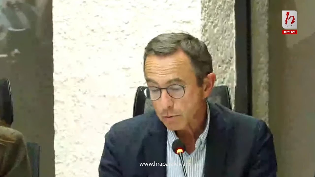 #Ուղիղ․ Փարիզի քաղաքապետի գլխավորած պատվիրակության ասուլիսը Գորիսում